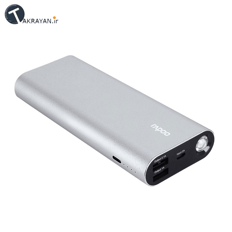 Rapoo P370 13000mAh Power Bank